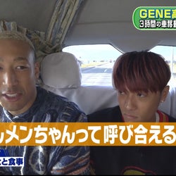 GENERATIONS関口メンディー、福士蒼汰と仲良くなるために行ったこととは?