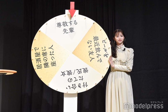 中条あやみ(C)モデルプレス