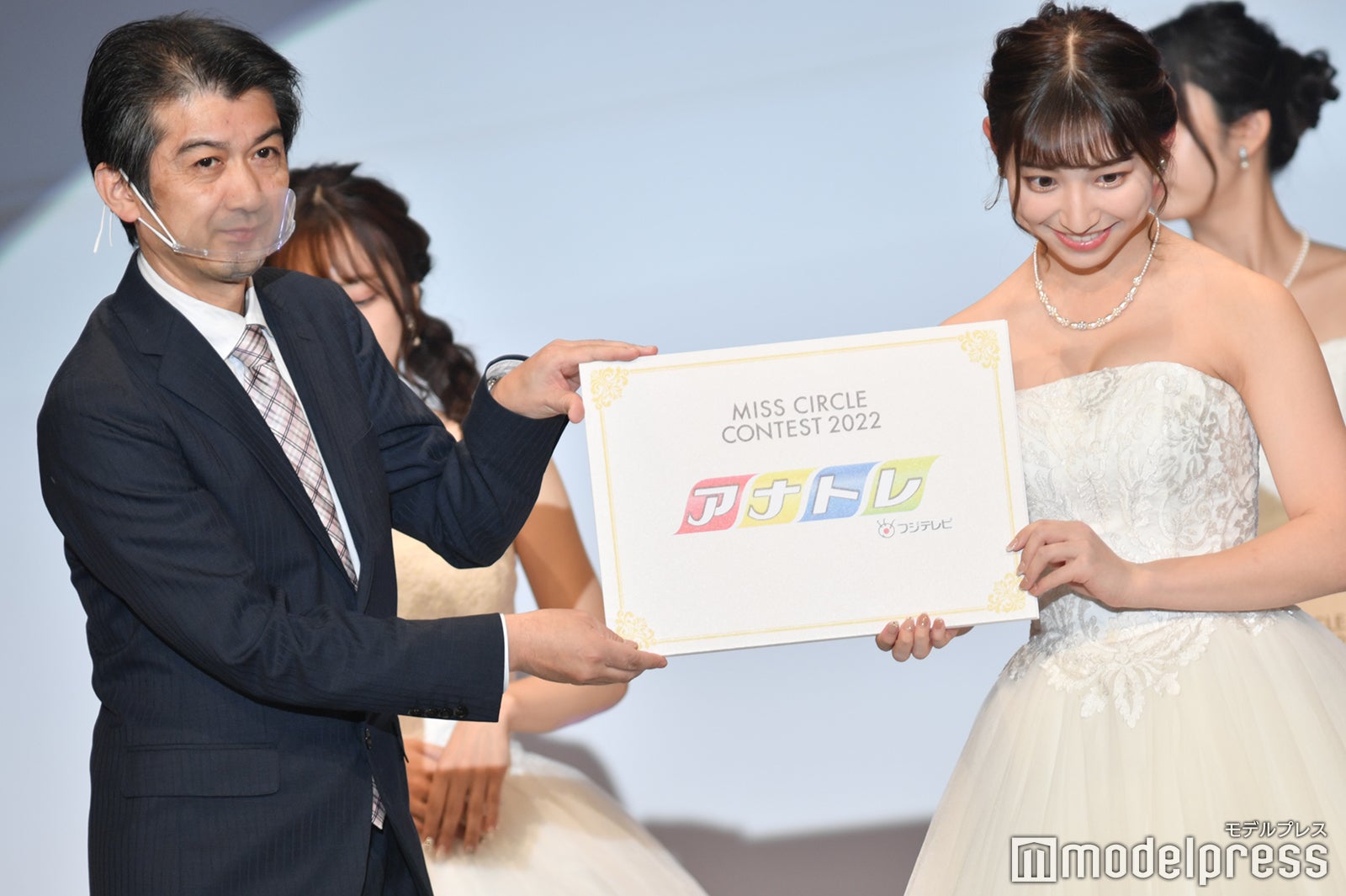 「MISS CIRCLE CONTEST 2022」表彰式の様子（C）モデルプレス
