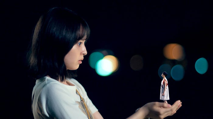 飯沼愛、八木勇征「南くんが恋人!? 」第1話より(C)テレビ朝日