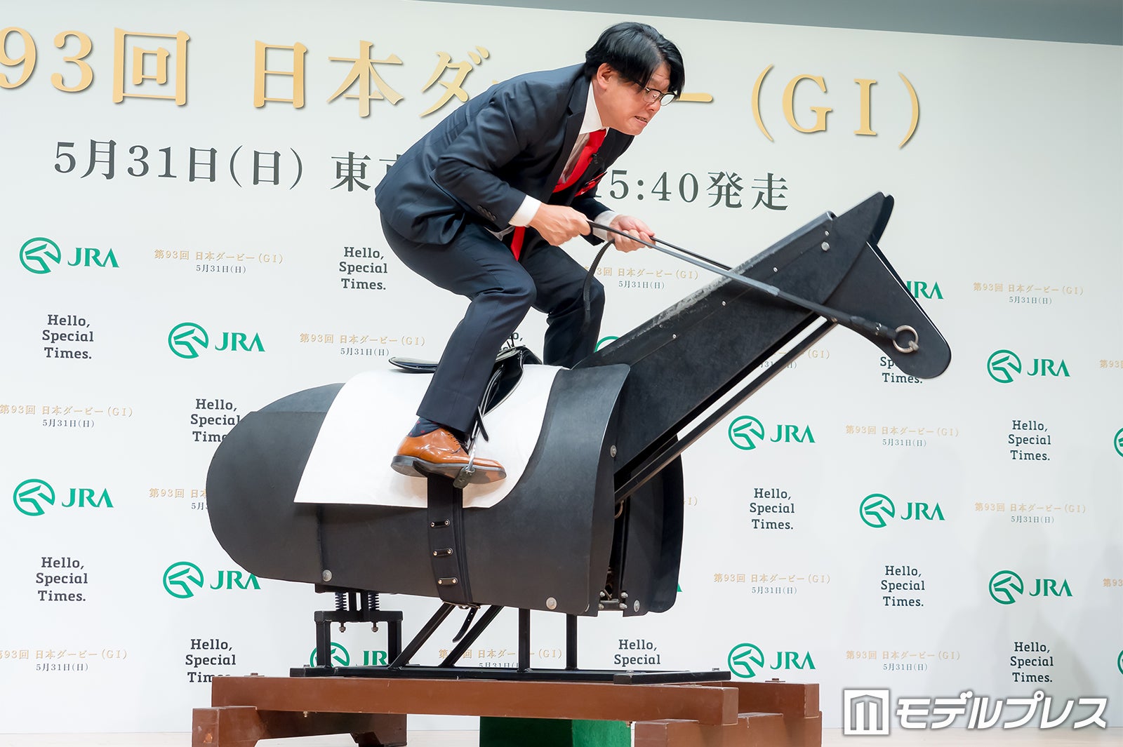 レッド吉田（C）モデルプレス