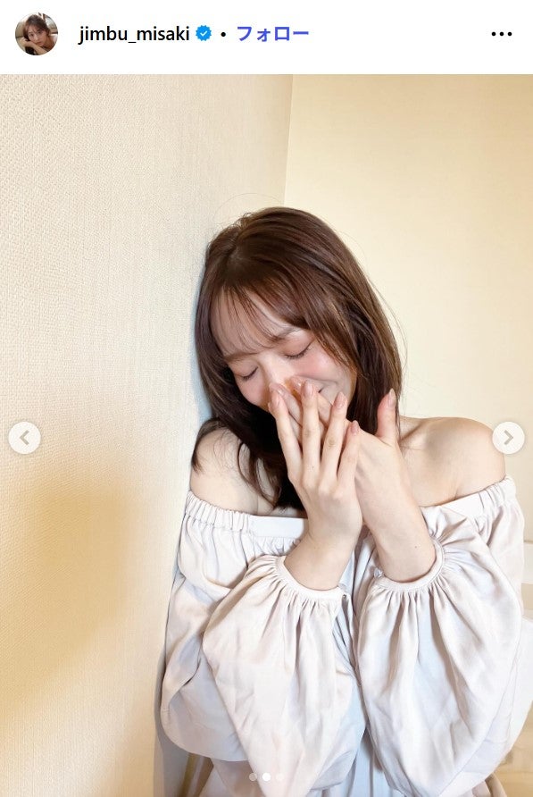 神部美咲Instagramより