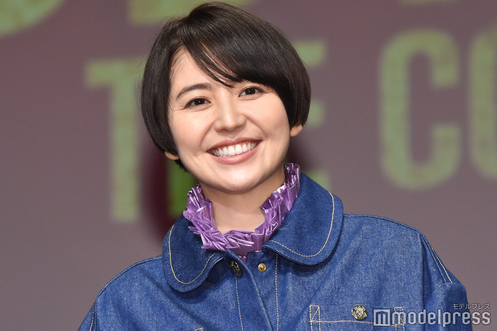 長澤まさみ（C）モデルプレス