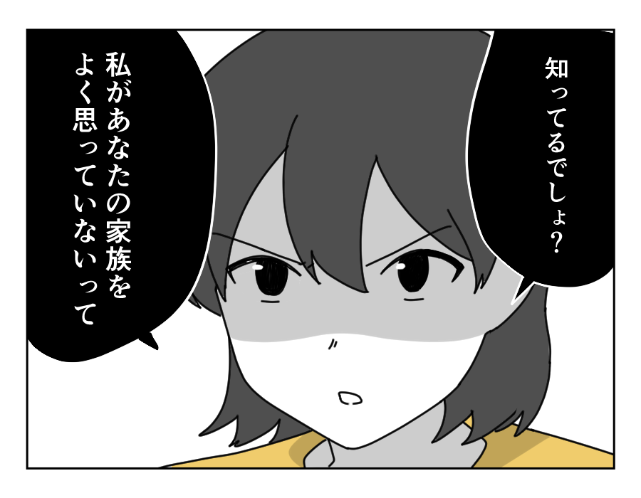 6-2