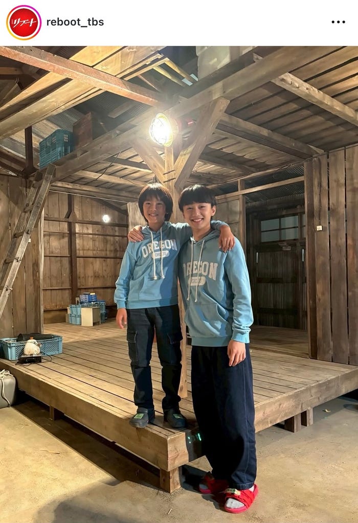 「リブート」公式Instagramより