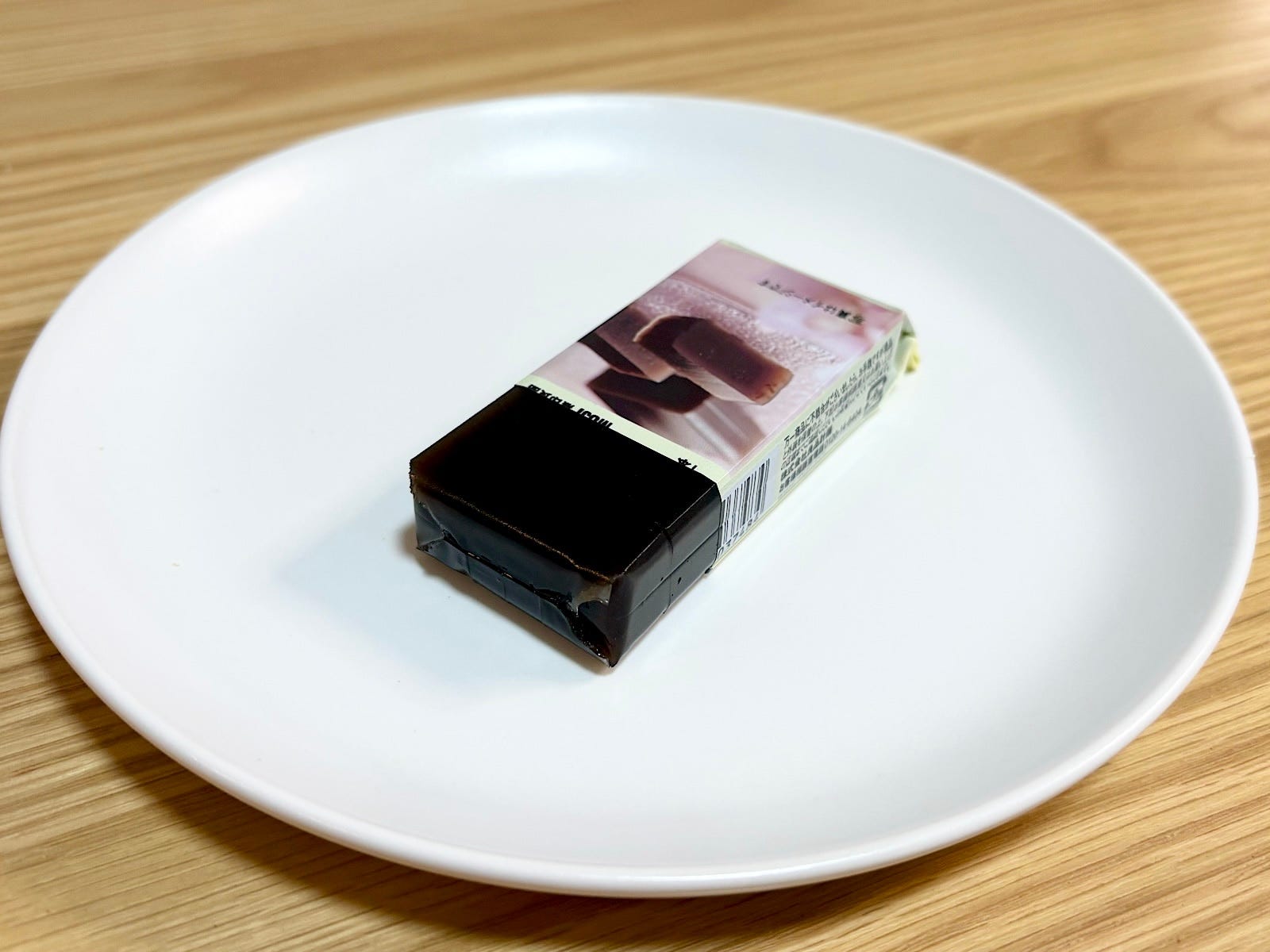 「桜のようかん」1本150円(税込)