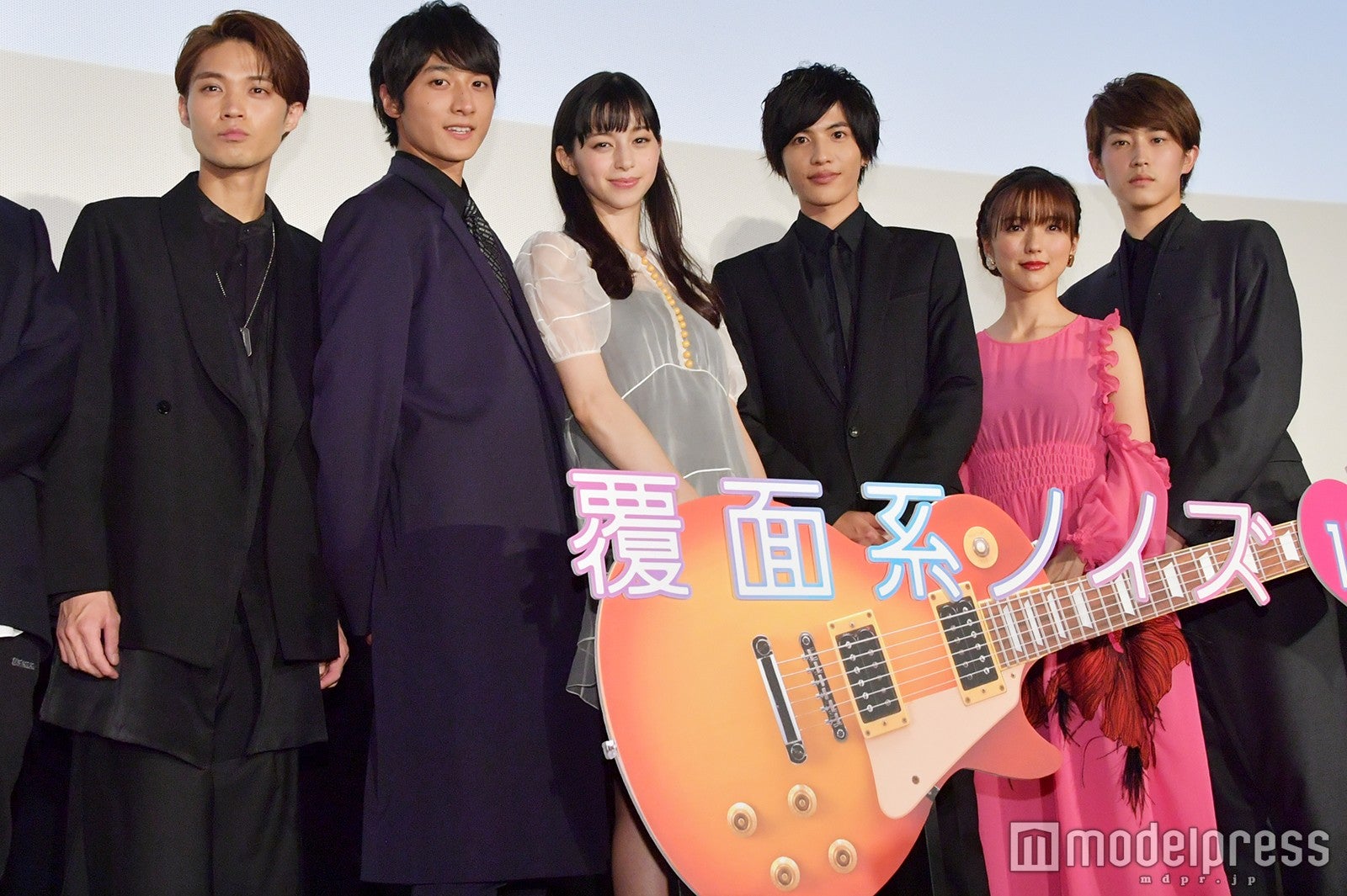 磯村勇斗、小関裕太、中条あやみ、志尊淳、真野恵里菜、杉野遥亮（C）モデルプレス