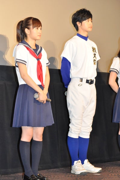 前田敦子、瀬戸康史