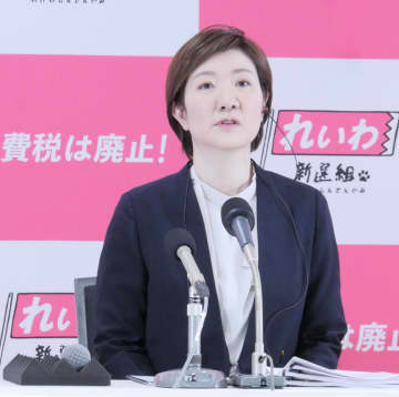 壊滅敗北 れいわ・大石晃子代表が会見 最悪0議席予測に「やはり山本太郎の力は大きかった」 突然の代行でTVも「未熟だった」「爪痕は残したけど数字は…」