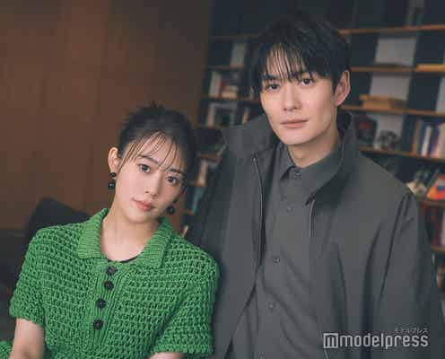 高畑充希、第1子妊娠 夫・岡田将生と連名で発表
