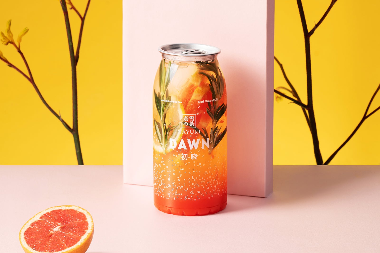 スパークリンググレープフルーツローズマリー（680円）／画像提供：品道