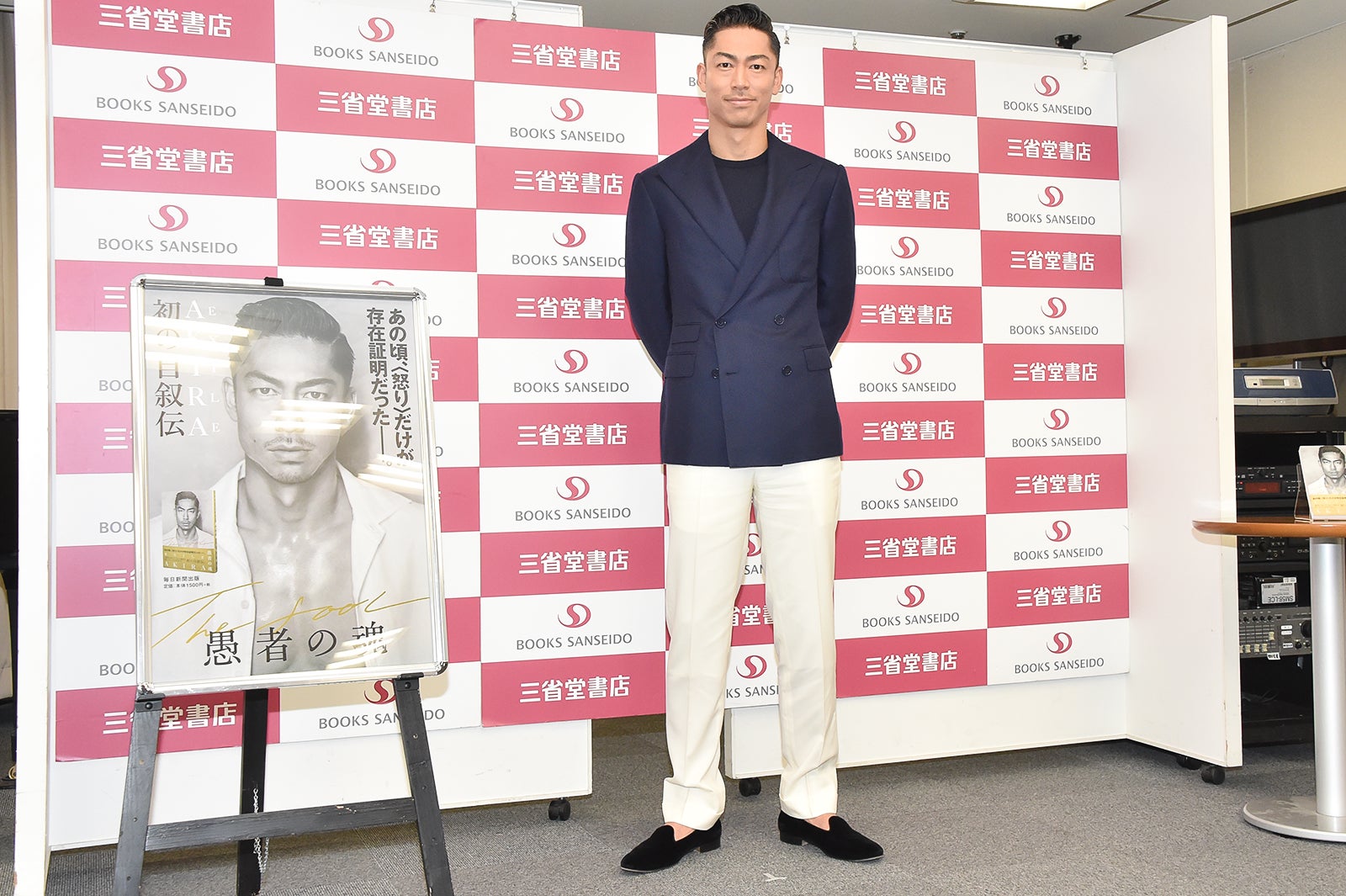 EXILE AKIRA （C）モデルプレス