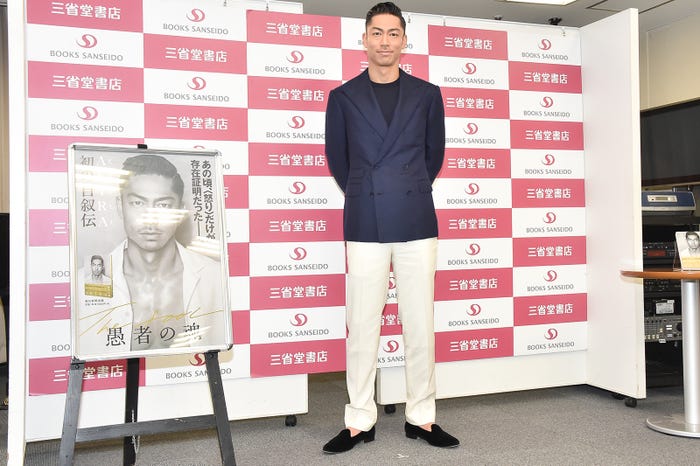 EXILE AKIRA (C)モデルプレス