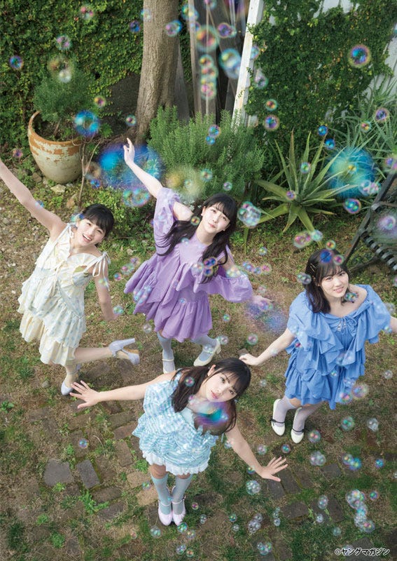 (左から時計回りに)大園桃子・久保史緒里・与田祐希・山下美月(C)佐藤佑一/ヤングマガジン