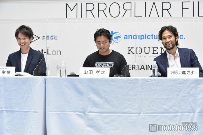 伊藤主税、山田孝之、阿部進之介(C)モデルプレス