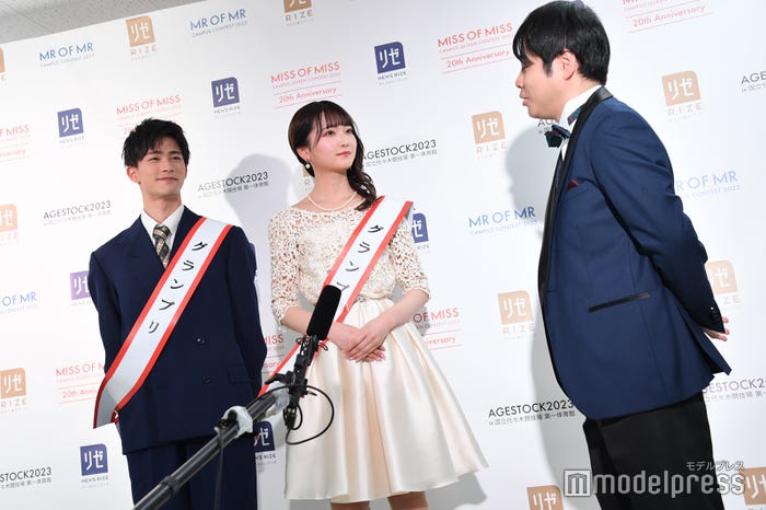 佐々木崇仁さん、宮本李菜さん、井上裕介 (C)モデルプレス