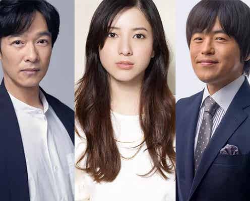 「第74回NHK紅白歌合戦」ゲスト審査員決定 吉高由里子・堺雅人ら8人