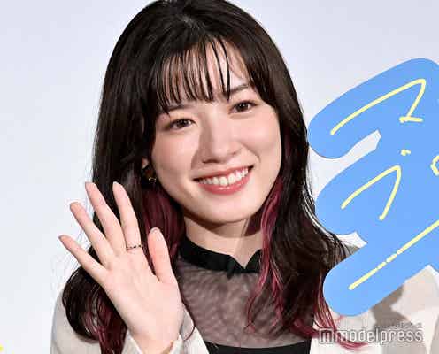 永野芽郁、喫煙シーンを自画自賛「びっくりするくらいかっこよかった」<マイ・ブロークン・マリコ>