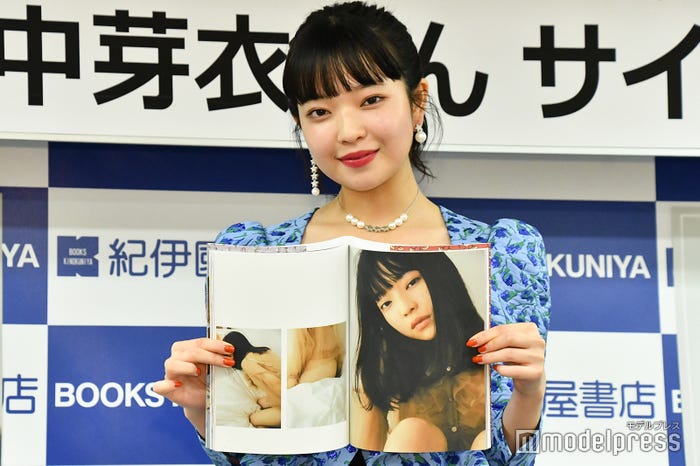 田中芽衣(C)モデルプレス/写真集誌面(C) Kyosuke Azuma