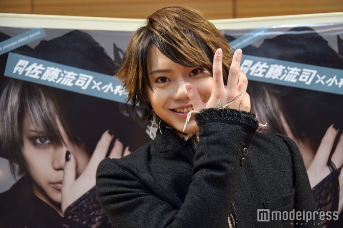 佐藤流司(C)モデルプレス