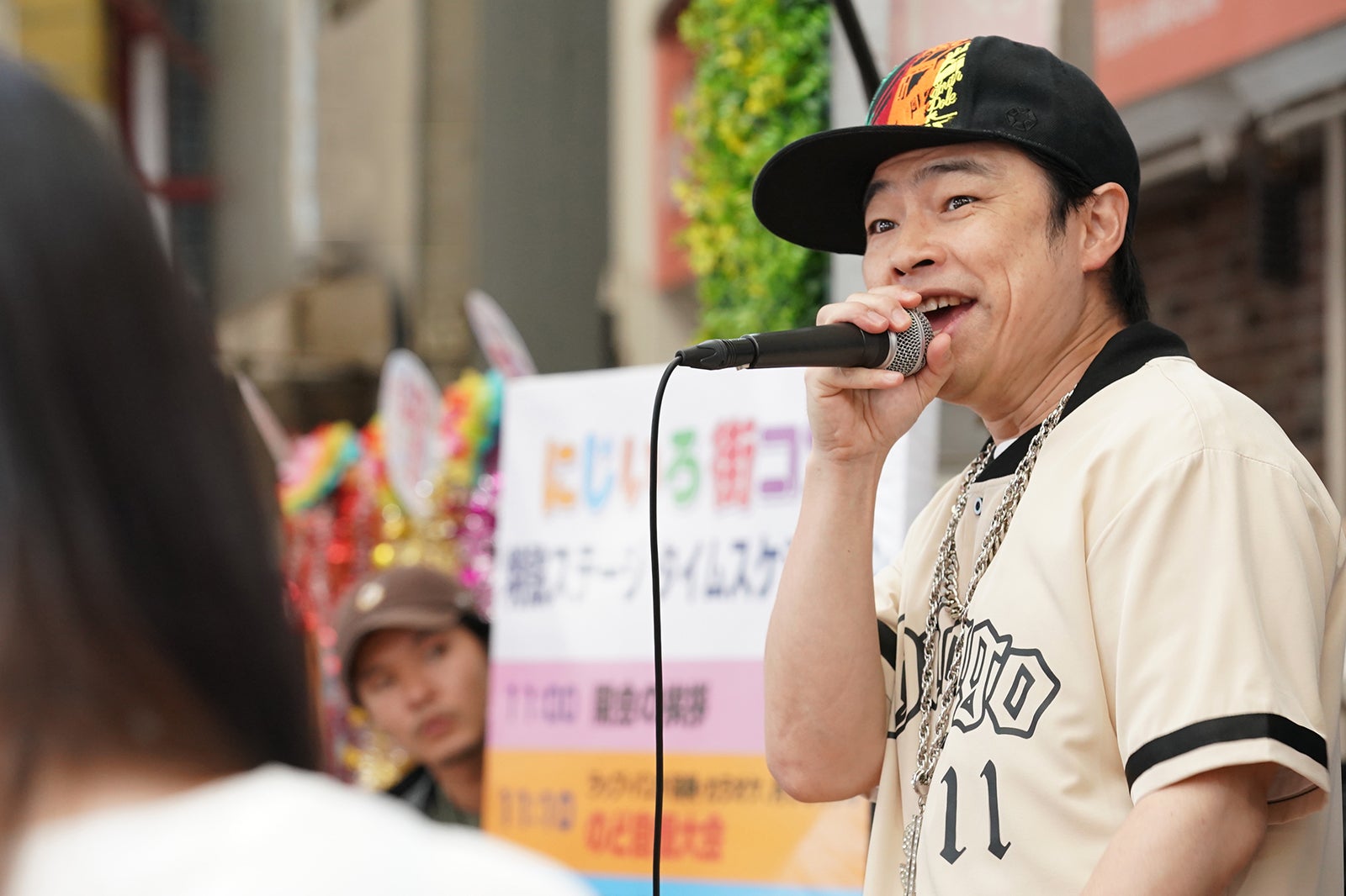 浜野謙太「街並み照らすヤツら」第5話より（C）日本テレビ