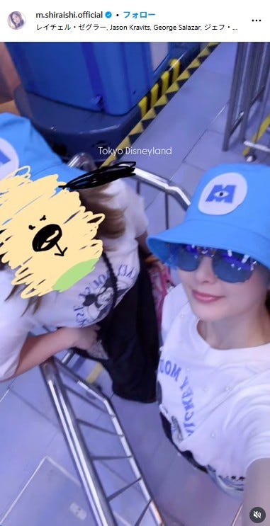 白石麻衣 Instagramより