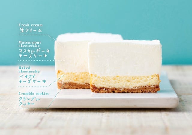 【期間限定】4つの味わいが一口で楽しめる♡「究極の生クリームチーズケーキ」があべのキューズモールに登場！