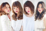 前髪アレンジでめちゃくちゃモテるベスト4発表(画像提供:「Ray」5月号、主婦の友社)【モデルプレス】