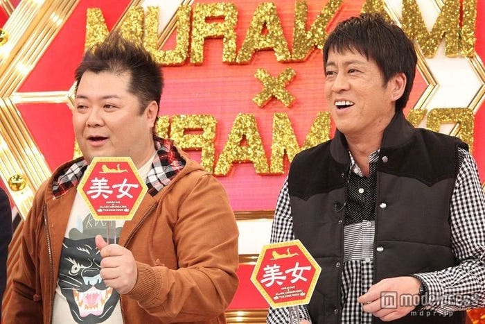 ブラックマヨネーズ