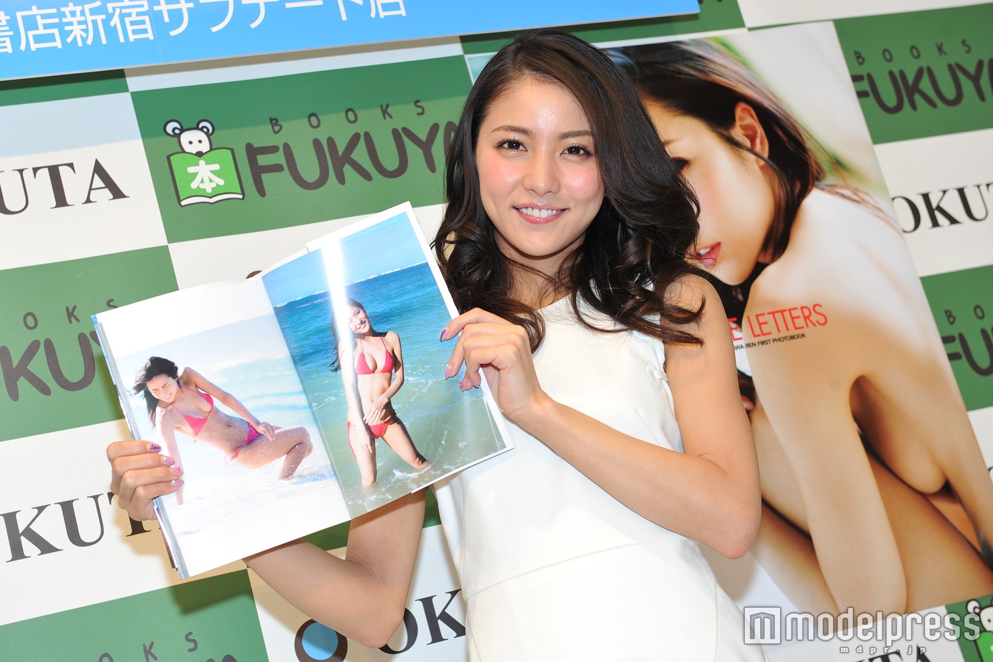 お気に入りのカット／石川恋（C）モデルプレス