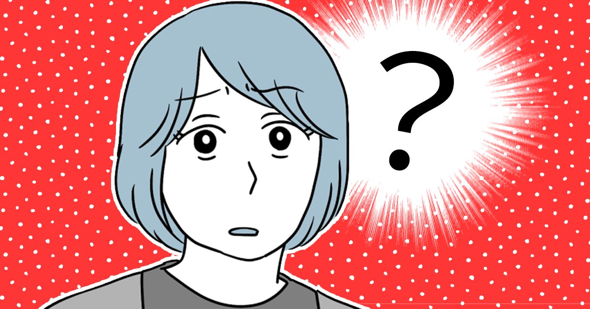 233_ママ（単体）_猫田カヨ