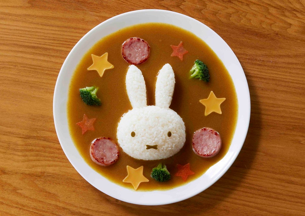 わくわくミッフィーカレー／Illustrations Dick Bruna （C） copyright Mercis bv，1953-2022 www．miffy．com