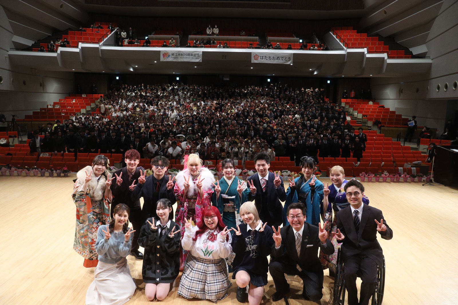 浅見めい、UraN、エアら（C）令和7年鯖江市はたちのつどい