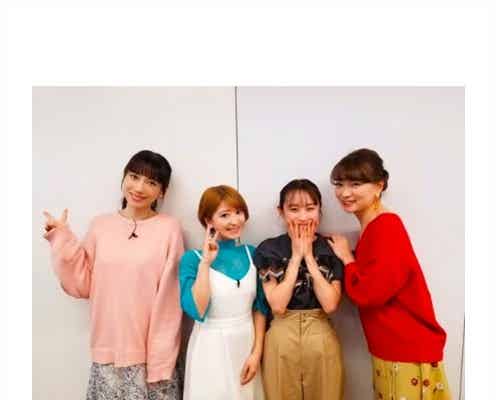 矢口真里、元モー娘。“豪華集合ショット”公開「神々しいメンバー」「大好きな人達」と反響