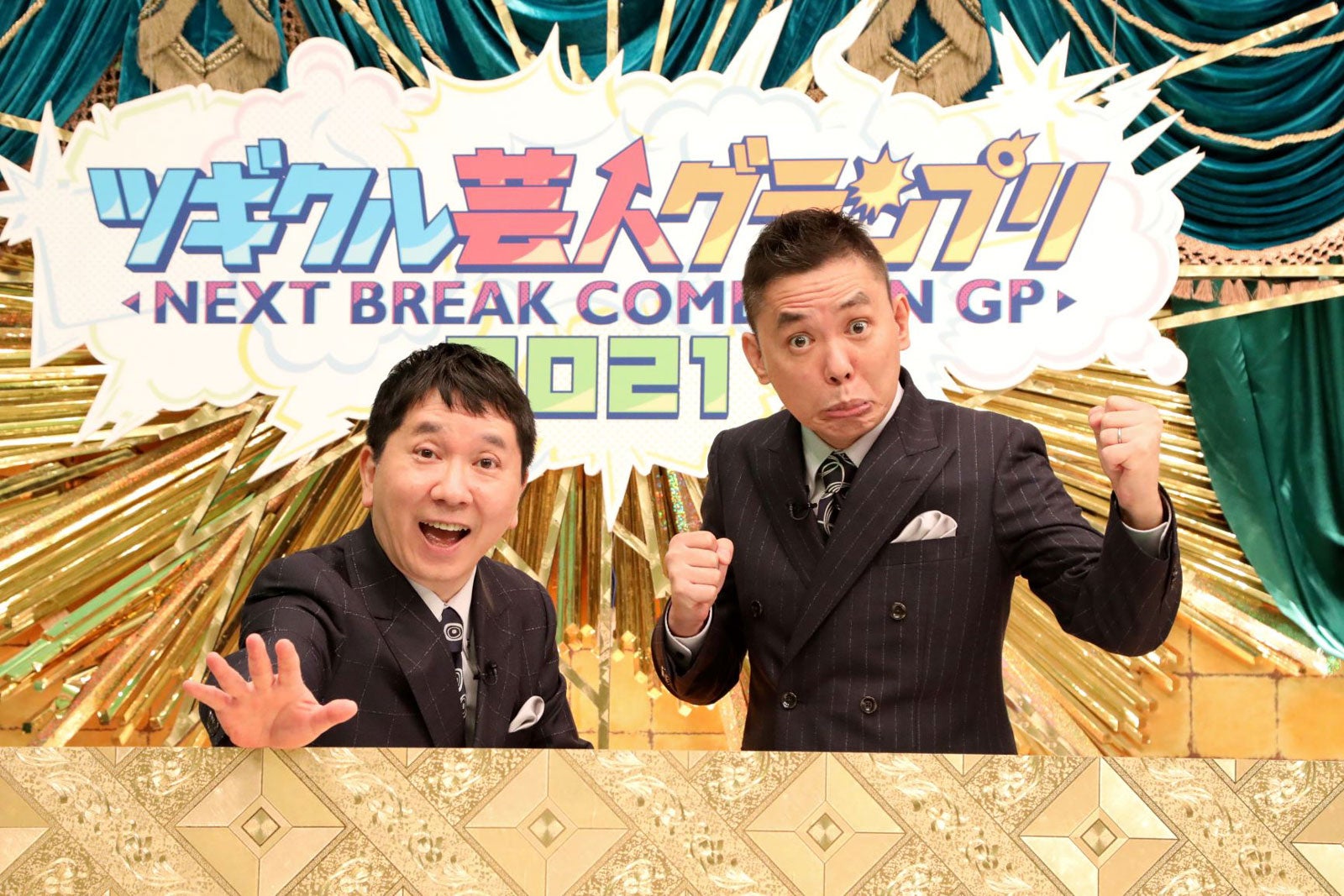 小島瑠璃子「ツギクル芸人グランプリ」審査員に 爆笑問題らも驚く大激戦