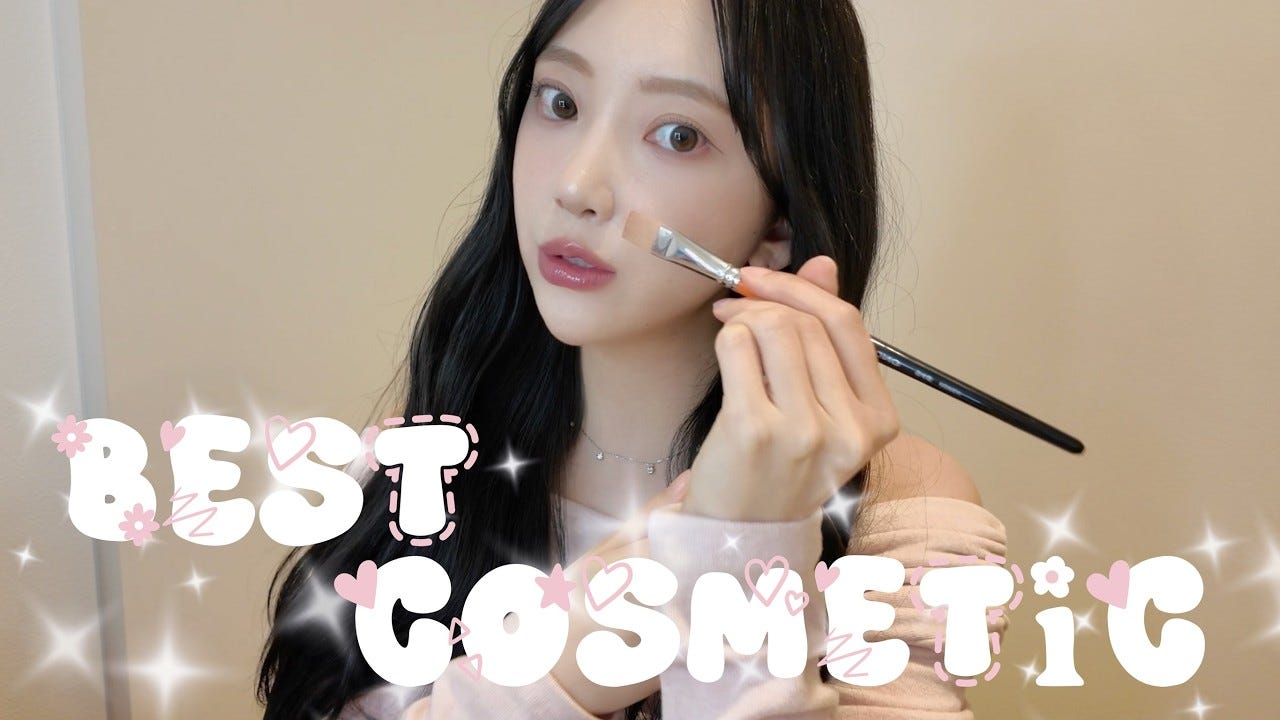 堀未央奈が今年おすすめの一軍コスメを紹介!美白をキープしたいなら…