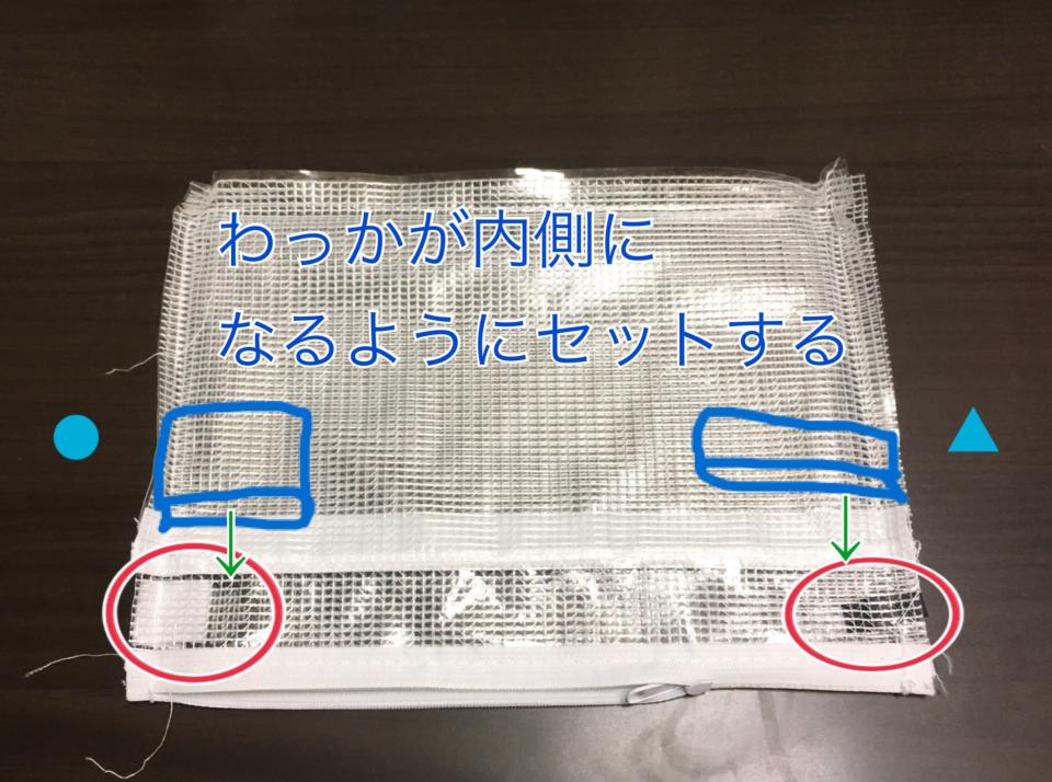 yuzu-collection-content-2989-1531283118.