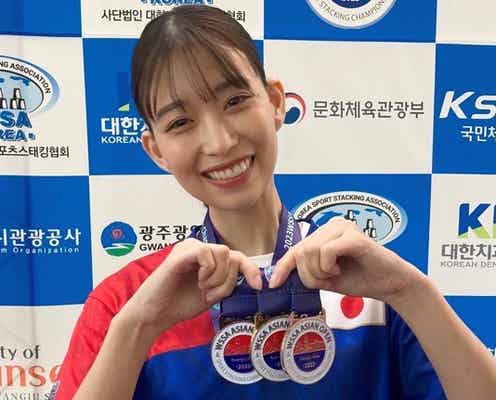 森川葵、アジア大会で金・銀・銅メダル獲得「とても嬉しい」