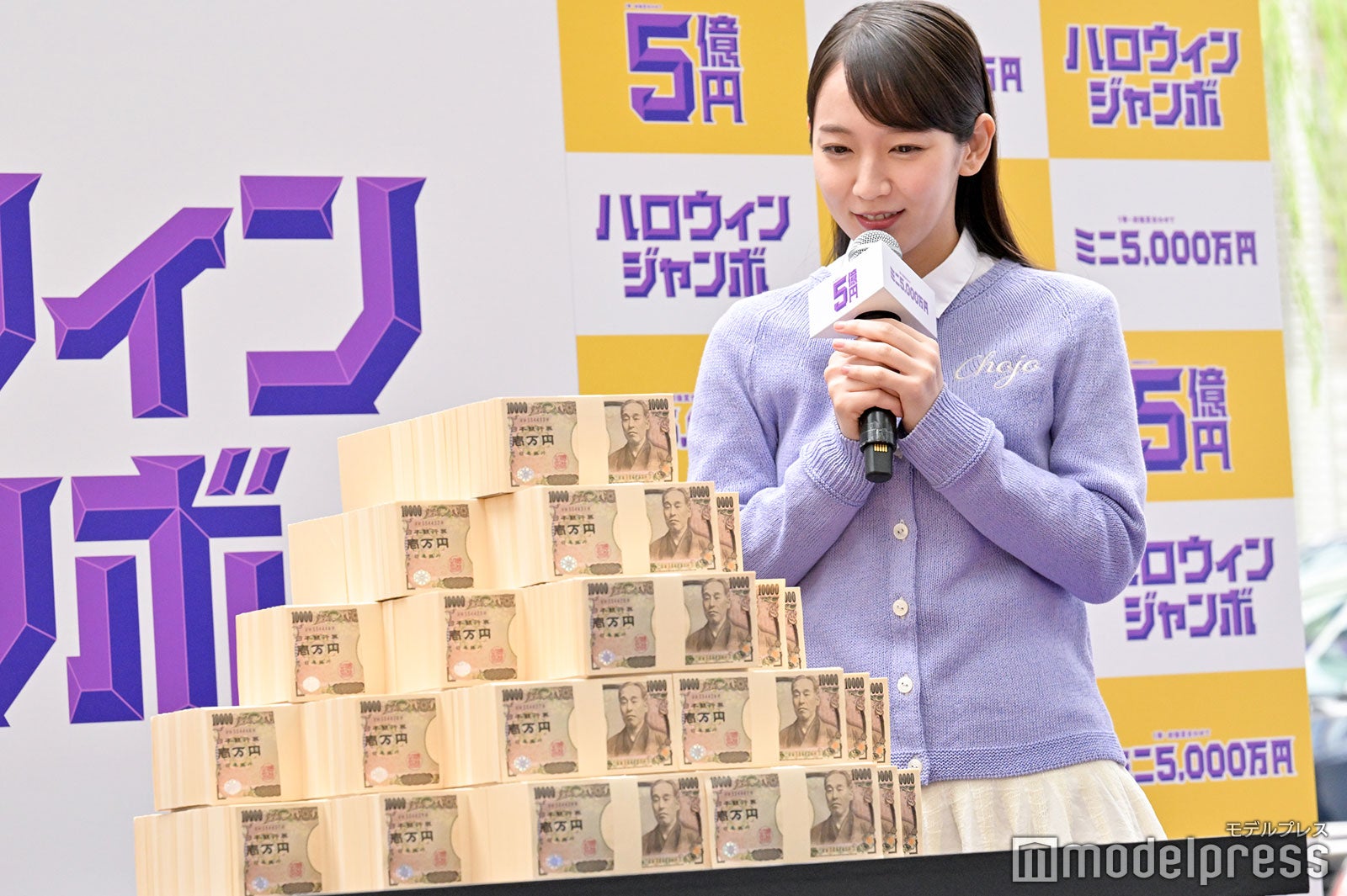 吉岡里帆（C）モデルプレス