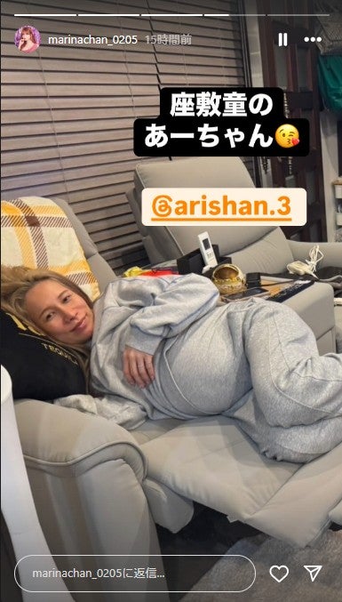 ありしゃん／まりなInstagramストーリーズより