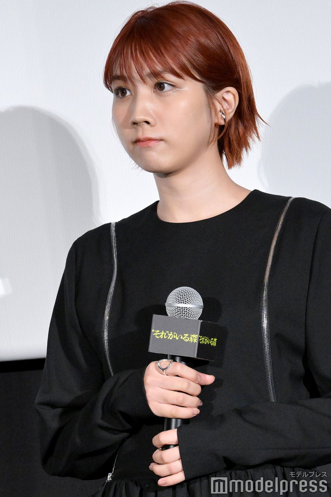 松本穂香（C）モデルプレス