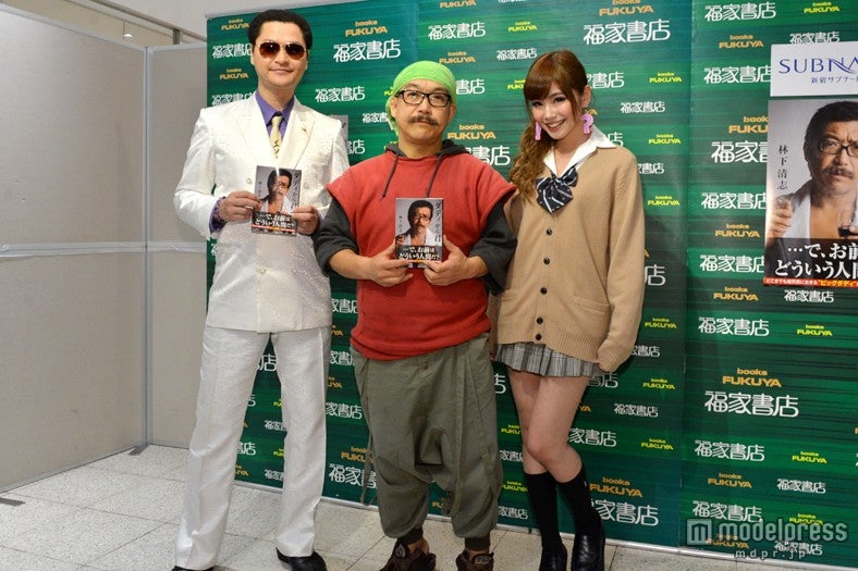 （左より）鼠先輩、林下清さん、みんみ