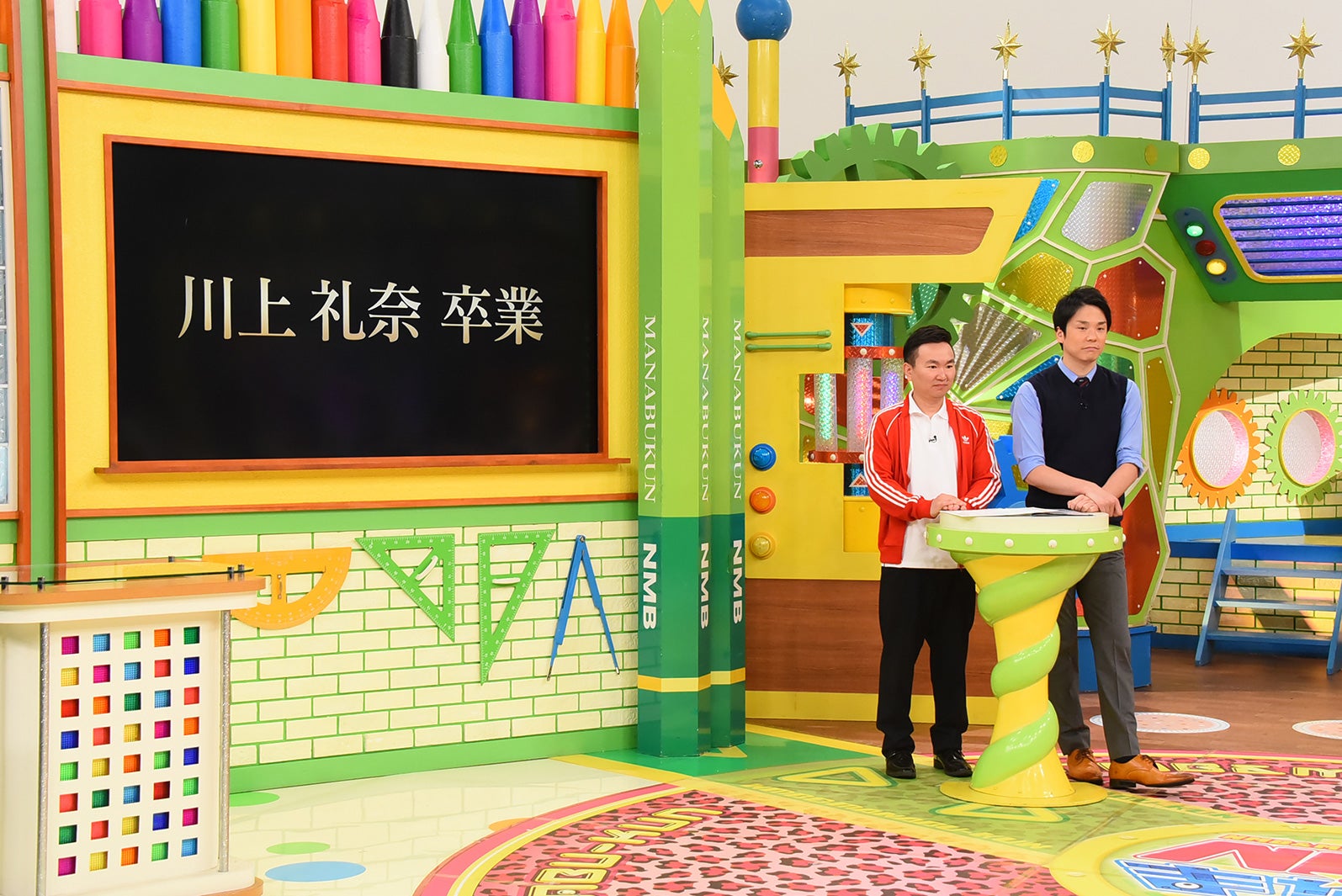 かまいたち（C）カンテレ