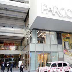 モデルプレス - 渋谷パルコ、従業員コロナ感染で15時から臨時休館