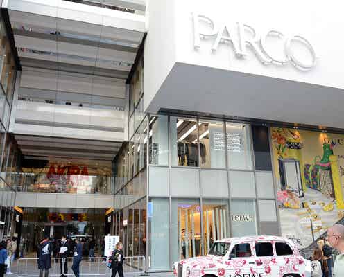渋谷パルコ、従業員コロナ感染で15時から臨時休館