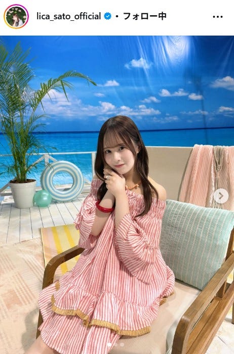 佐藤璃果Instagramより