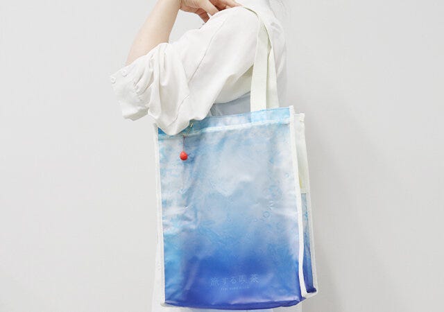 ムック本　ムック　付録　人気　おすすめ　オススメ　宝島社　宝島　レビュー　便利　優秀　当たり　最高　2023　旅する喫茶　トートバッグ　バッグ　トート　サイズ　大きさ　肩掛け