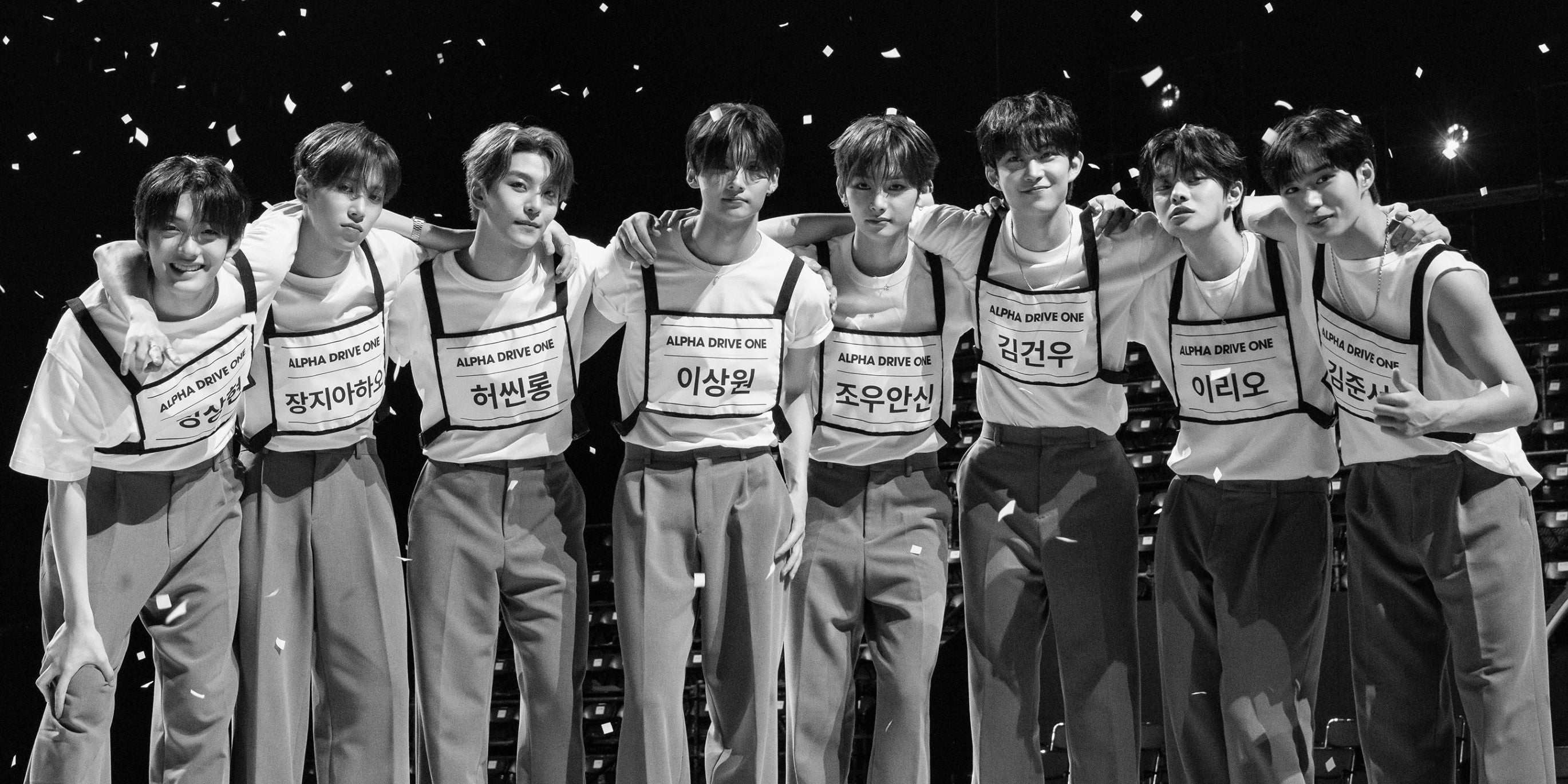 ボイプラ2」から誕生「ALPHA DRIVE ONE」初の8人集合ショット公開に反響「全員ビジュ担」「奇跡のグループ」 - モデルプレス