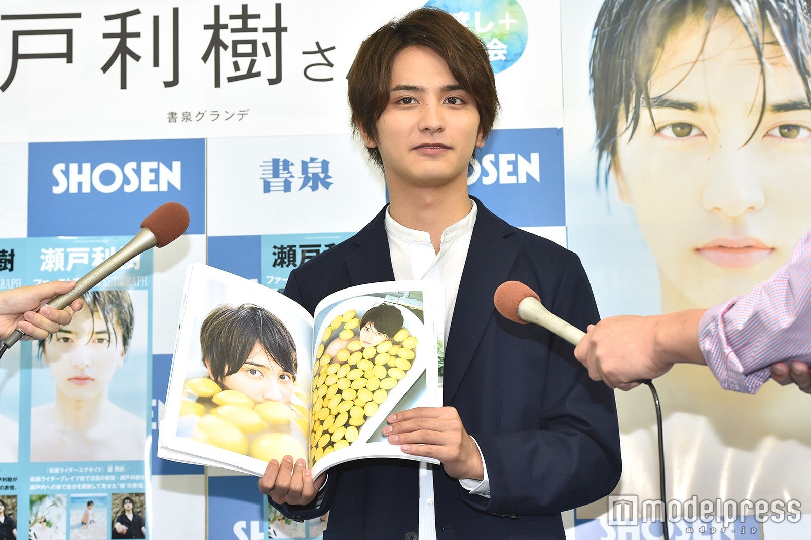 瀬戸利樹 （C）モデルプレス