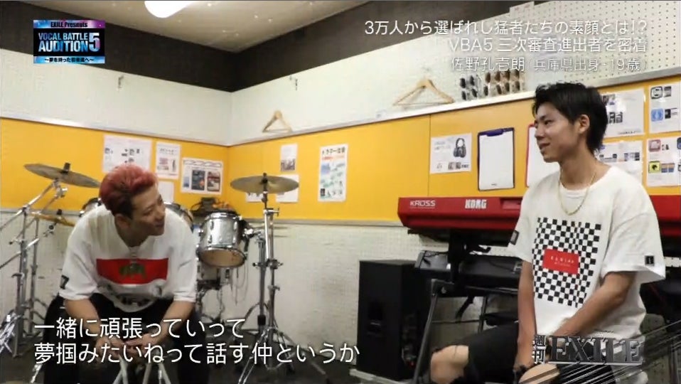 4日放送「週刊EXILE」より（C）TBS